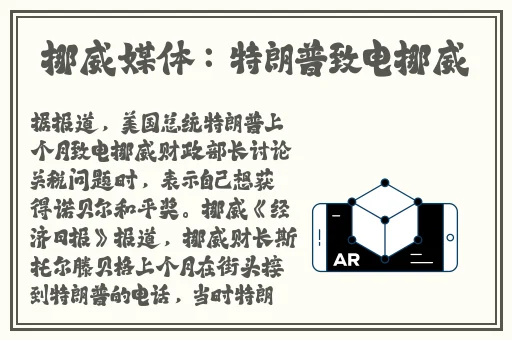 罗志祥5g天天奭多人运动