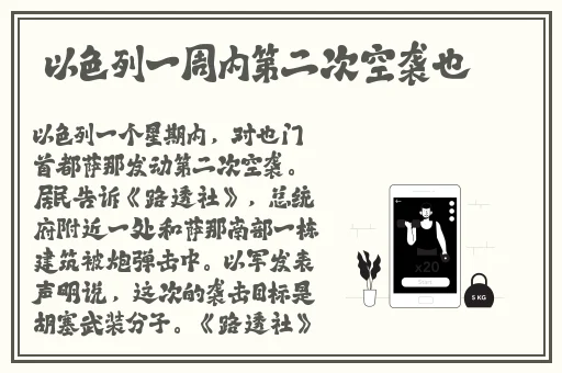 国际老妇高清在线观看